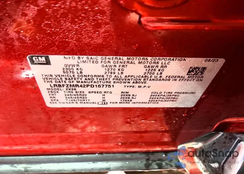 2023 Buick Envision Preferred z USA, uszkodzony, nr VIN LRBFZMR42PD167751